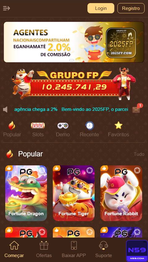 n59.com Interface