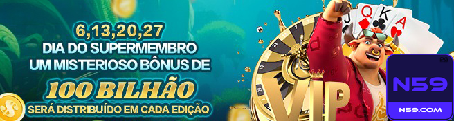 n59.com - aproveitar premium interface premium online